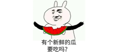 激情床戏
